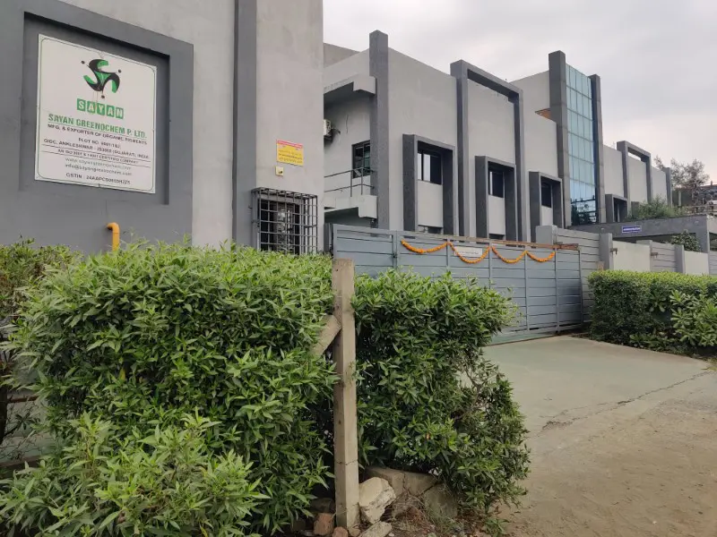 Pigment Manufacturing Facility India | Sayan Greenochem